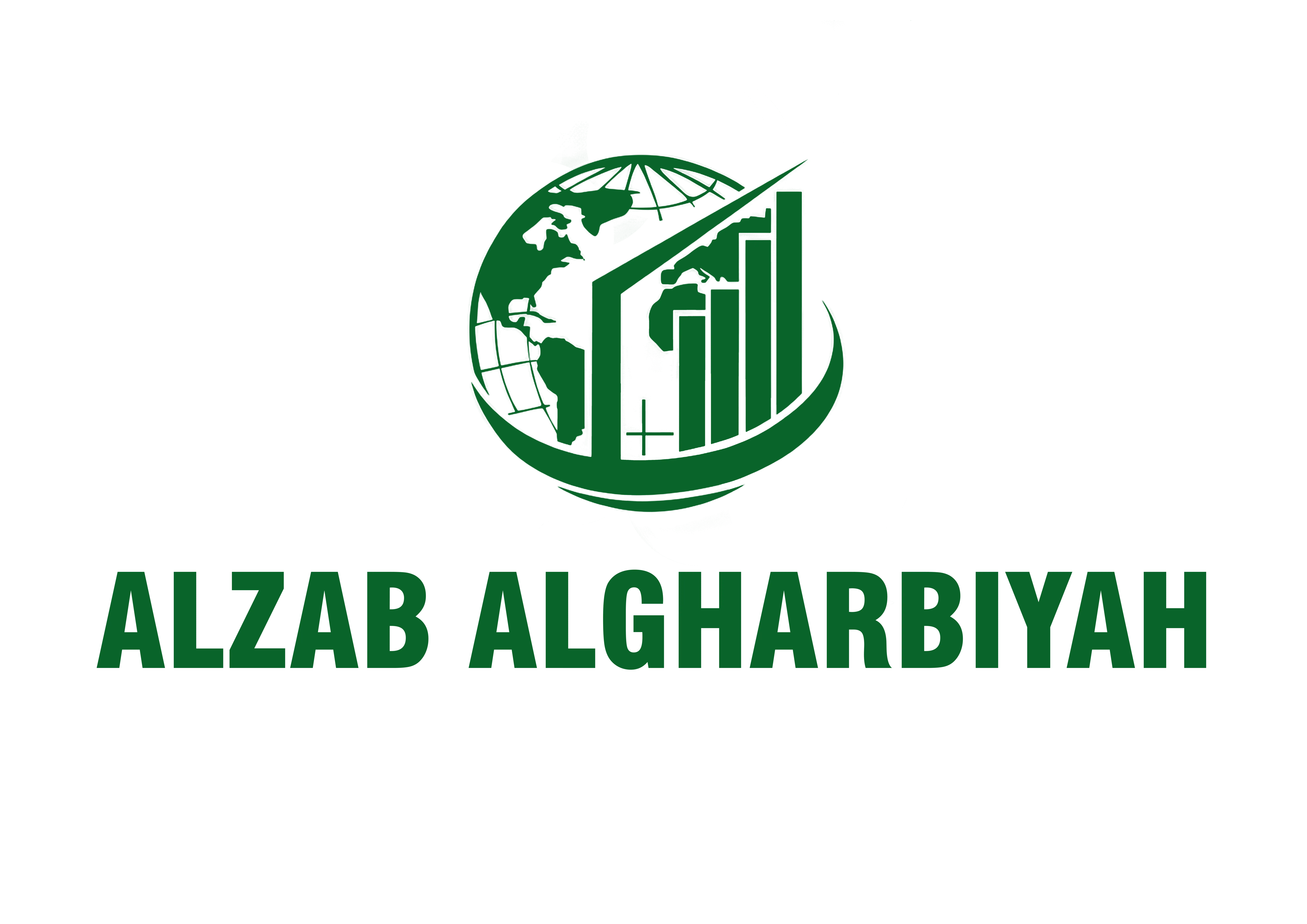 Alzab Algharbiyah Official Logo — Dark green globe and building icon on black background